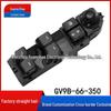 Mazda Atenza GV9B-66-350 Power Window Switch