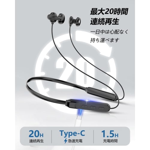 [2024 New Design Neckband Ear Cuff Earphones] Wireless Bluetooth 5.3 Earphones with Built-in Microphone, Open-Ear Earbuds, Sound Leak Prevention, Hi-F