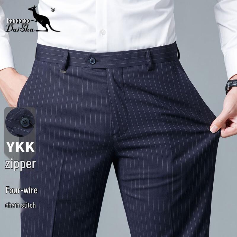 DAISHU Men s Spring/Summer Vertical Stripe Slim Fit Dress Pants L