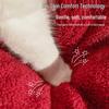OEING Christmas Pet Tent Bed