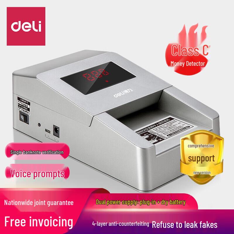 

Deli 2116 Banknote Detector CN plug (adapter included)
