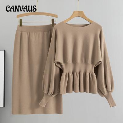 Maglione da donna con maniche a lanterna a manica lunga, gonna a metà corpo aderente sui fianchi, stile celebrità per primavera e autunno, taglia comoda, completo gonna con temperamento