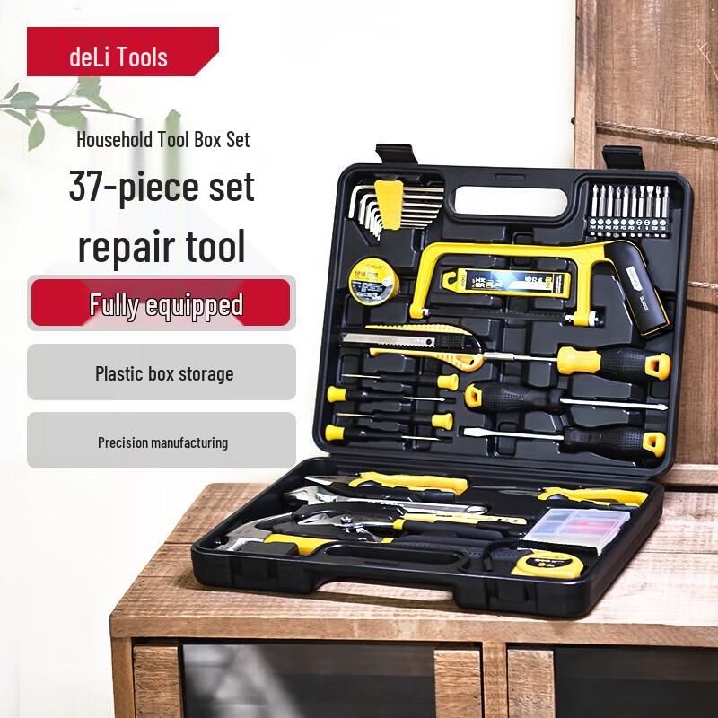 Deli 37-Piece Home Electric Repair Tool Kit CN plug (adapter included)