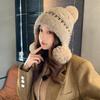 New Velvet Warm and Cold-proof Wool Hat Women's Autumn and Winter Thickened Cycling Knitted Hat Daily Face Small Pullover Hat