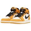 Air Jordan 1 Retro High OG GS Ocra Giallo Sneakers Bambino Nero Vela FD1437-701