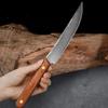 Damascus Kitchen Knife Home Chef Cutting Fruit and Meat Knife Seiko Sharp Knife High-grade Imitation Wooden Handle Knife