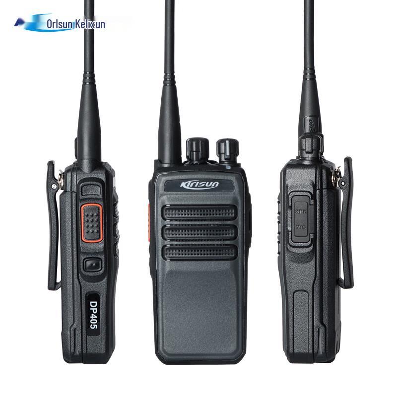 

Kelisun DP405 Digital Walkie-Talkie (CN version)