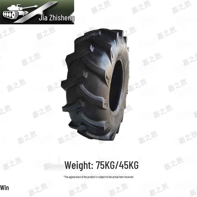 Jiazhisheng 400m Obstacle Course Training Gear