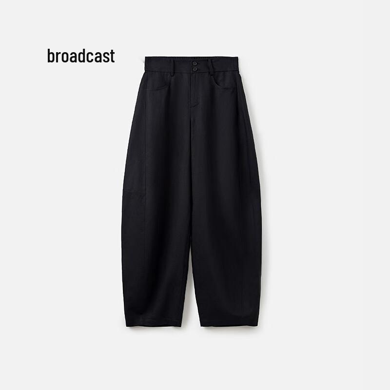 

Broadcast Women s Thin Loose Banana Casual Long Pants S