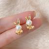 Cute Rabbit Earrings Simple Ladies Pearl Earrings Exquisite Rabbit Ear Studs  Jewelry Gifts