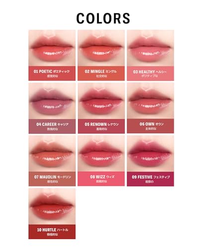 BRAYE Singlow Tint 03 Healthy Lip Tint Korean Cosmetics