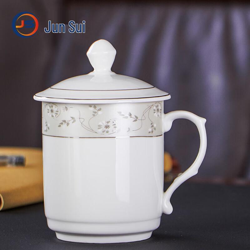 JunSui Lidded Ceramic Tea & Office Cup