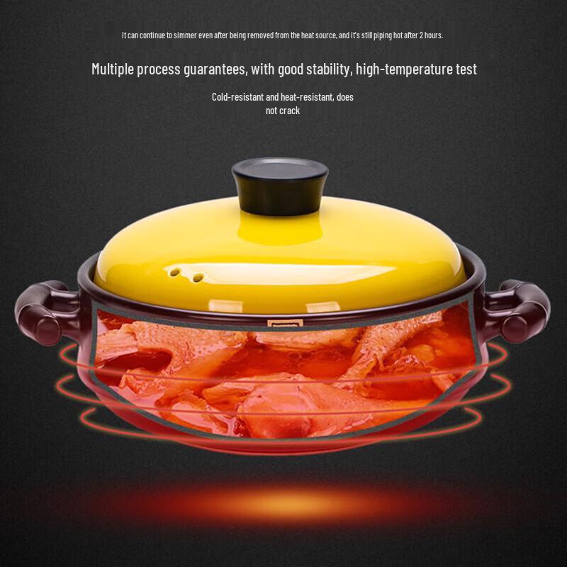 Smaltovaný keramický hrnec Huameiguan, 3,2 l