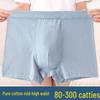 Men's Summer All-Cotton Mid-High Waist Boxers: Plus Size Striped Breathable Briefs