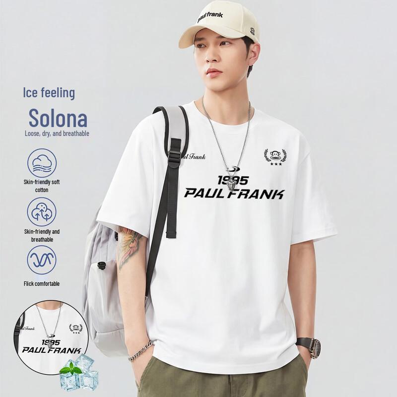 Paul Frank Men s Summer Loose Fit Crew Neck T-Shirt 3XL белый