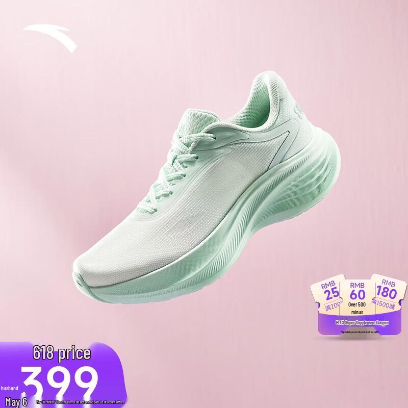 

ANTA Leaf Thick Sole Cushioned Women s Running Shoes US 8.5