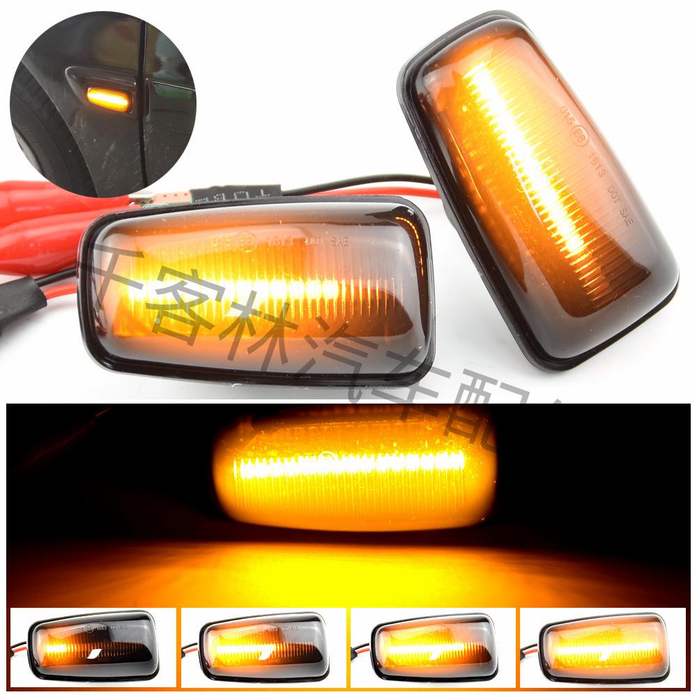 LED Dynamic Sequential Turn Signal Side Lights for Peugeot and Citroën Models