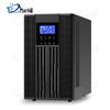 Biaoqi UPS Uninterruptible Power Supply 10KVA
