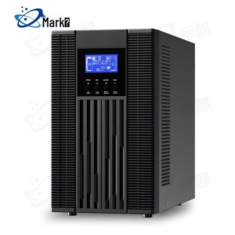 Biaoqi UPS Uninterruptible Power Supply 10KVA