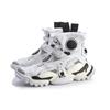 New LiNing 2.0 Hi Dw High Top Sports Casual Shoes Unisex White Black AGWQ006-1