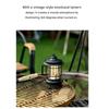 Hanging Rechargeable LED Camping Lantern, (Black)
