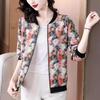 Women's Summer Chiffon Cardigan: Lightweight, Sun Protection, Petite, Age-Reducing, Easy To Match, Printed Design, Baseball Style.