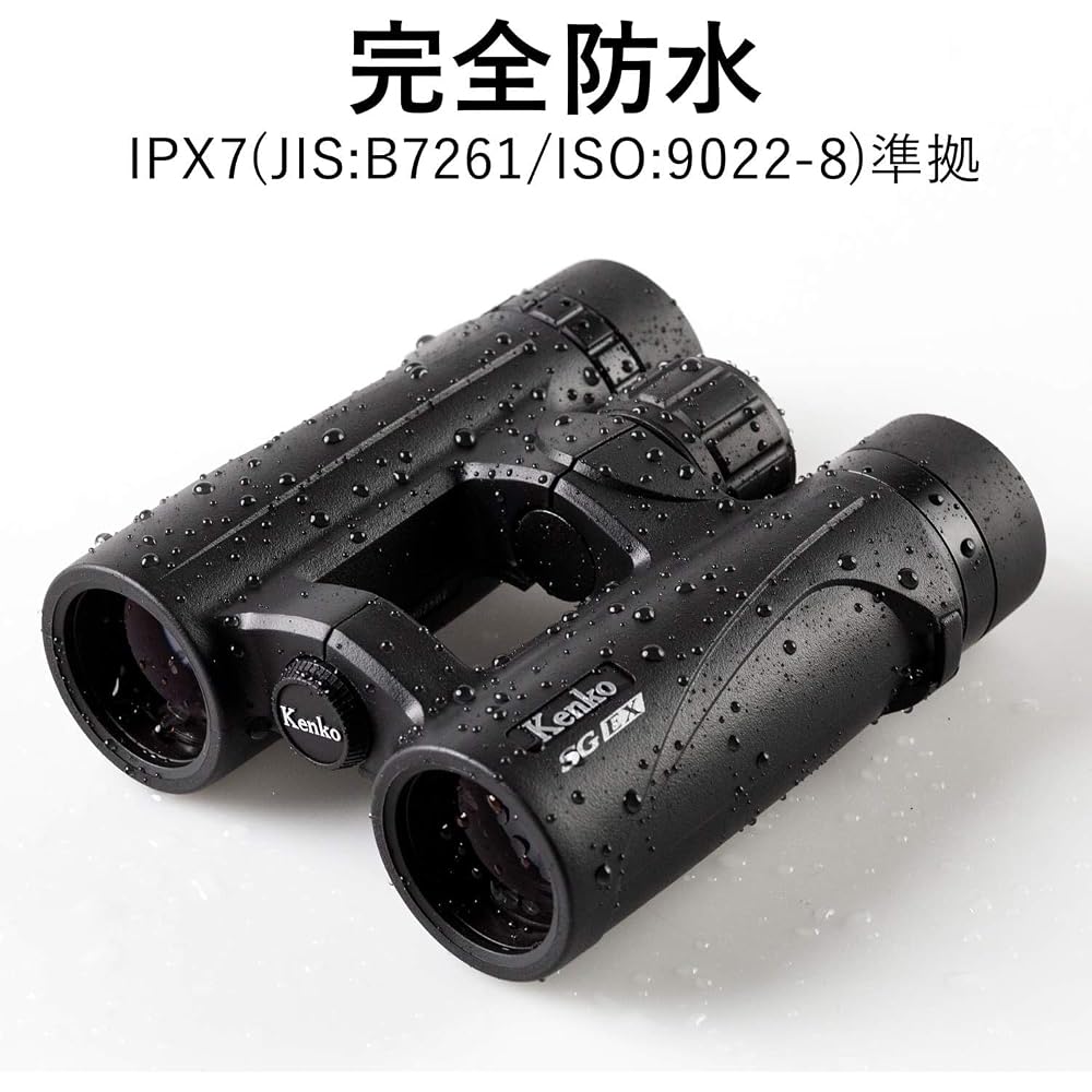 Kenko SGEX OP WP 10x34 Binoculars for Concerts, Roof Prism Type, 10x Magnification, 34mm Aperture, IPX7 Waterproof, Fully Multi-Coated, 022108