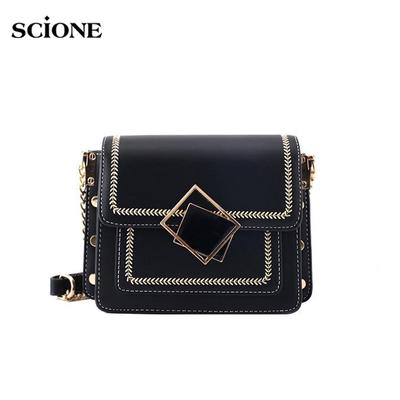 Crossbody Small Bag Female Bag 2020 New Fashion Shoulder Bag Small Fresh Chain Bag