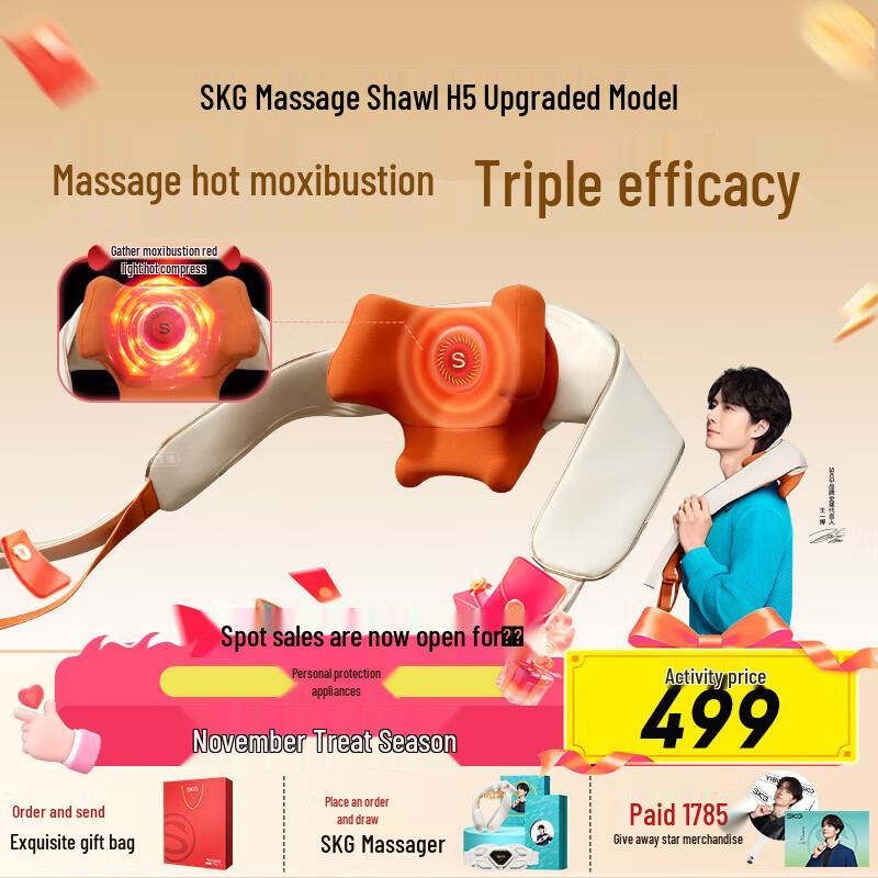 SKG H5 Cervical Neck Massager with Red Light & Heat