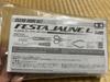 Mini 4WD 35th Anniversary Festa Jaune L Clear Body Brand Limited Edition 95101 Set, New, Unopened, Item,