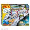 TAKARA TOMY Plarail W7 Series Hokuriku Shinkansen Shiny Railway Road Bridge Set Tog Tog Leketøy Alder 3+