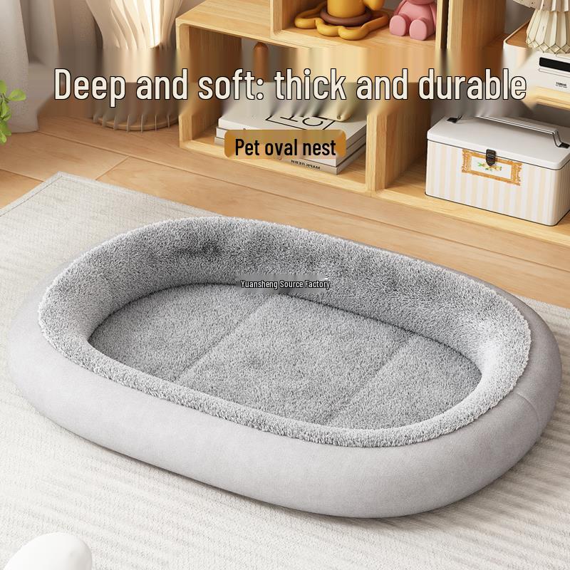 Four Seasons Thickened Dog and Cat Bed for Small/Medium Breeds - Winter Warmth
