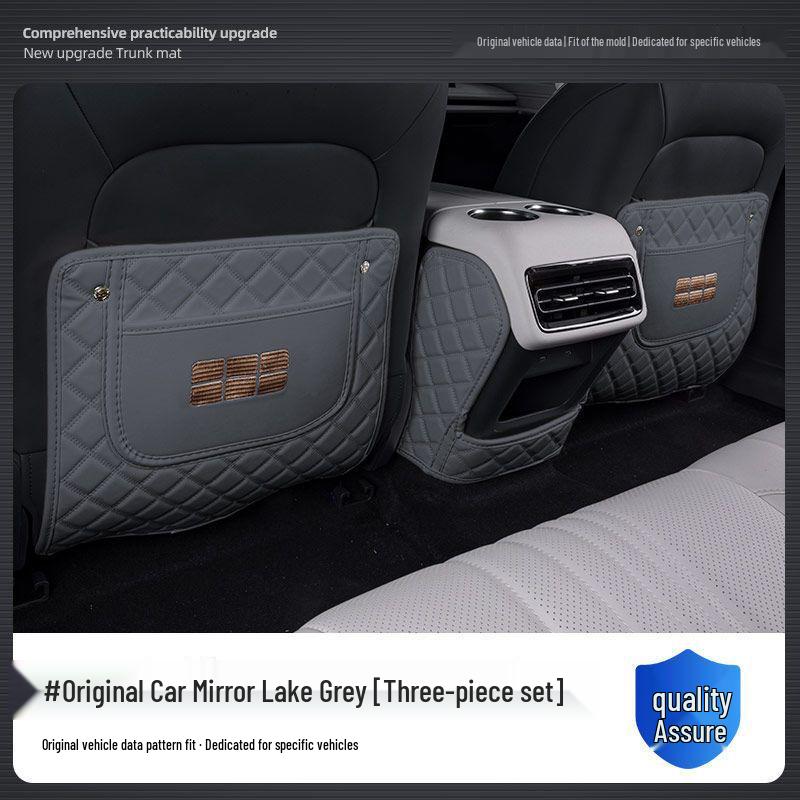 Galaxy E8 Rear Seat Armrest Anti-Kick Mat - Car Interior Protection and Decoration.
