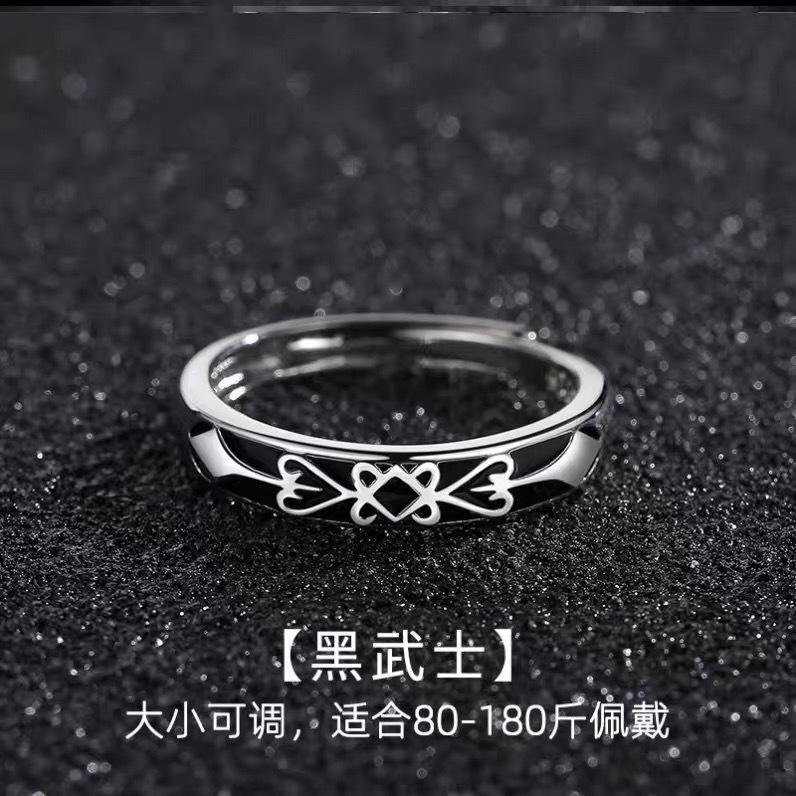 Minimalist Möbius Strip Ring for Men, Trendy High-End Feel, Index Finger Couple Rings for Women, Niche Design, Titanium Steel, Non-Fading