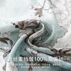 Mulberry Silk Scarf Shawl 2in1 Women Long Neck Warmer Mom Fashionable