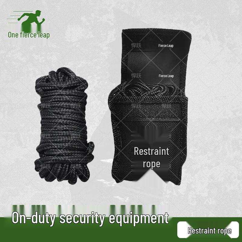 Hanyue Security Restraint Rope