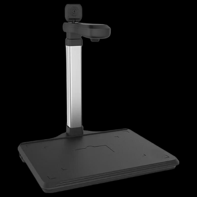 Zhelin ZL-HC1003R A3 High-Speed Document Scanner CN plug (adapter included)