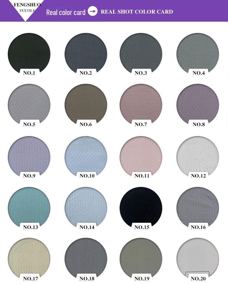 180g Eisseiden-Polyester-Netzstoff: Atmungsaktiv, Elastisch, Schnelltrocknend, Sternenhimmel-Design für Sonnenschutz und Kleidung