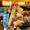 Adorable Beautifu Key Chain Bag Pendant Cute Cartoon Original Unicorn Keychain Car Key Ring Creative Gifts For Children