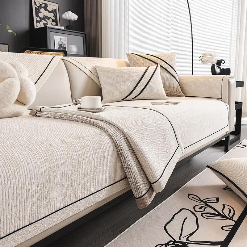 Luxus-Chenille-Sofasitzbezug Wohnzimmer Vier Jahreszeiten Anti-Rutsch-Ecksofa-Überwurf Home Universelle Sofakissen