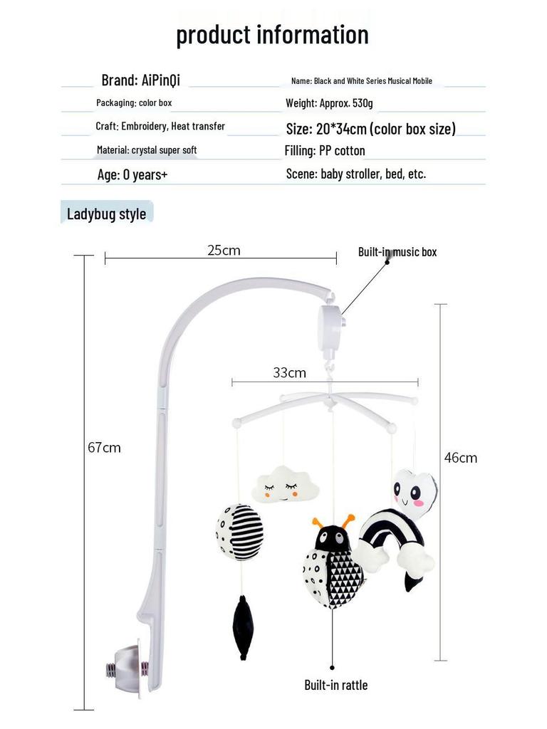 Aipinqi Black & White Baby Mobile with Stand & Music Box - Plush Animal Soothing Toy for Crib