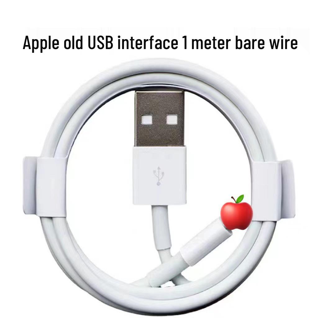 Apple 7th Gen USB 96-Strand iPhone 20W PD Fast Charging Cable