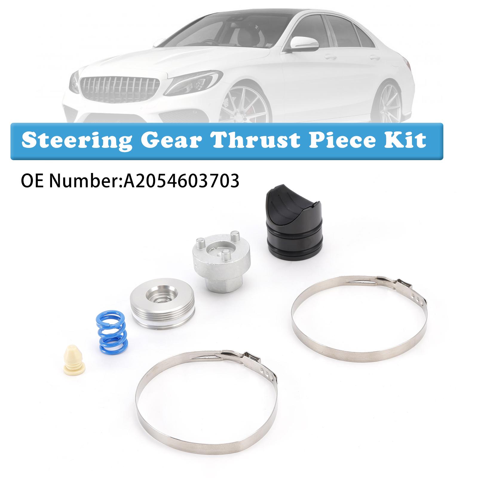 

Steering Gear Thrust Piece Kit A2054603703 For Mercedes For W205
