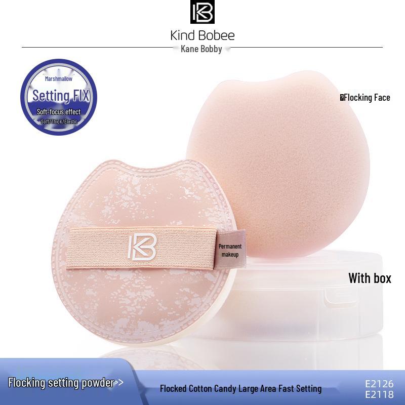 Velvet Setting Powder Puff with Storage Box – Soft, Skin-Friendly Makeup Tool by Kaine Bobi