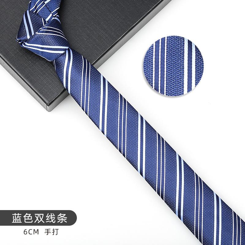 Men'S And Women'S Korean Version 6Cm Fashion Casual Professional Striped Hand-Made Thin Tie Groom Best Man Wedding Banquet Tie