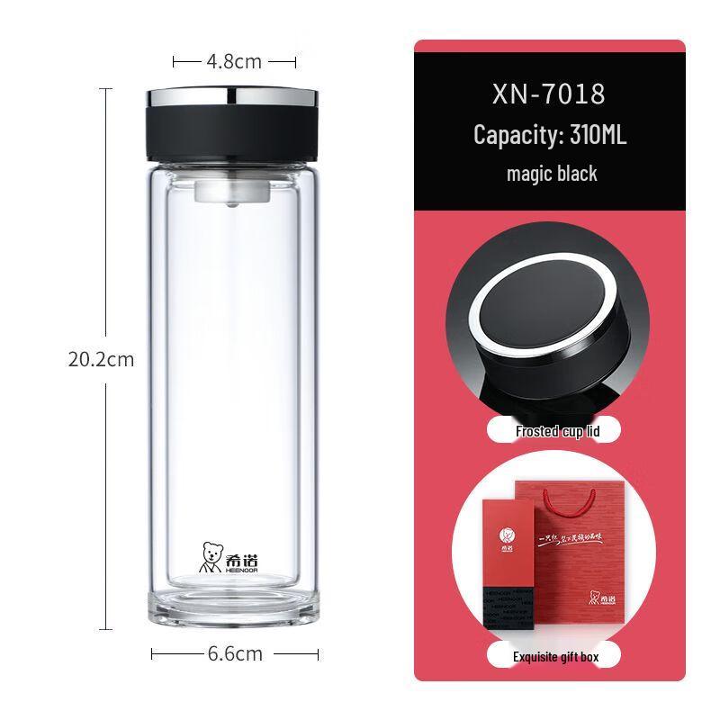 Xinuo Double-Wall Glass Business Cup