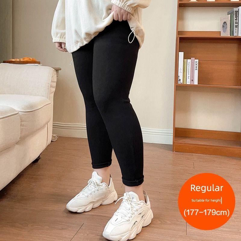 

No Need Plus Size Ladies Stretch Fleece Warm Leisure Skinny Pants Black [regular] [177-179cm]] Size 5