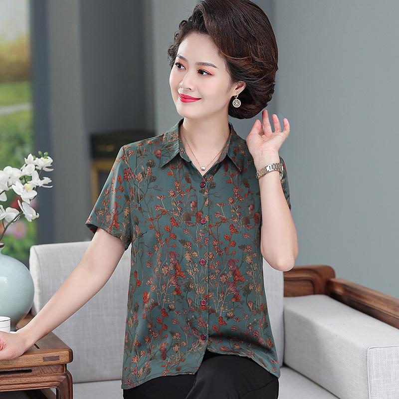 

Elegant Mulberry Silk Shirt for Women - Perfect for Middle-Aged & Elderly, Ideal Summer Wear for 60s & 70s Grandma 2XL (recommended 110-120 jin) зелений