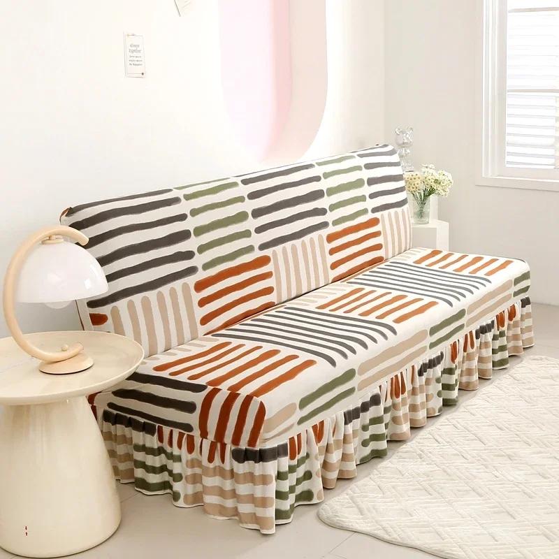 Elastic Sofa Bed Cover Armless Sofa Protector Home Decoration Couch Cover Simple Style Couch Slipcover Housses De Canapé