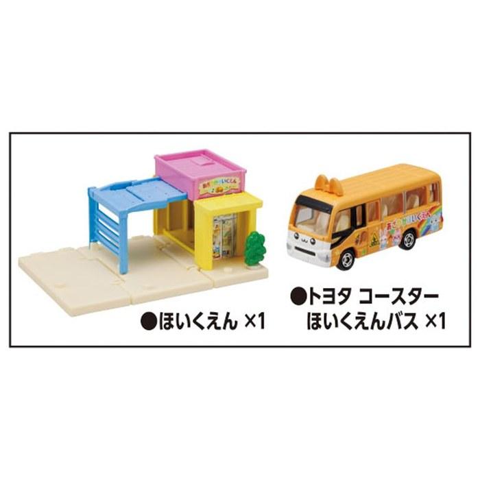 Takara Tomy Tomica Town Daycare (with Tomica Vehicle) Diecast Car Toy, 3+ Years